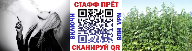 Где купить наркотики Свирск Гашиш Псилоцибиновые грибы Alpha PVP АМФ МЕФ Марихуана