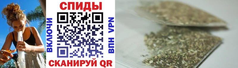 магазин    кракен сайт  БУТИРАТ 99%  Свирск 
