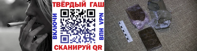 площадка как зайти  ОМГ ОМГ ссылки  Свирск  Гашиш хэш 