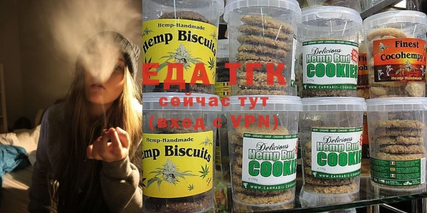 МДПВ Балабаново