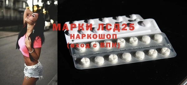 кокаин премиум Баксан