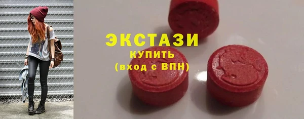 спайс Аркадак