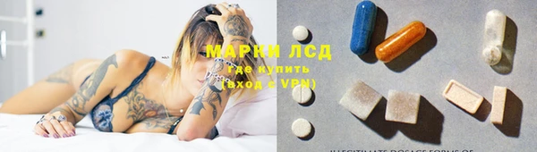кокаин премиум Баксан