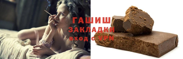 прущая мука Няндома