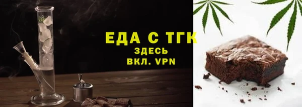 гашик Арсеньев