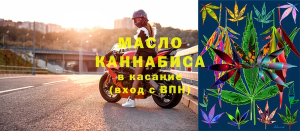 гашик Арсеньев