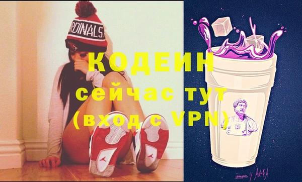 спайс Аркадак