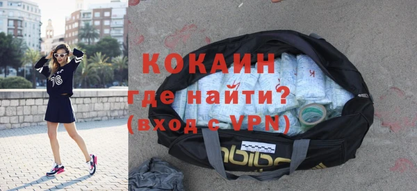 спайс Аркадак
