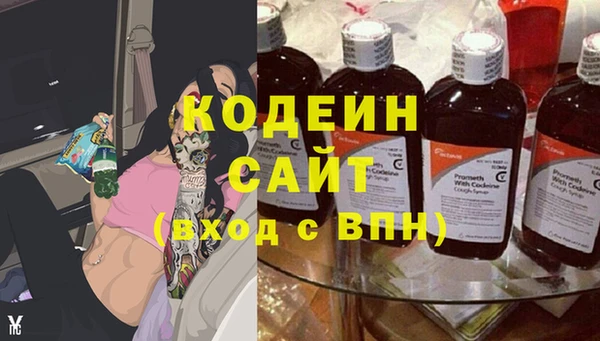 кокаин премиум Баксан