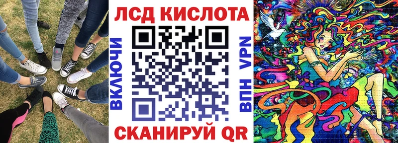 Наркотические марки 1500мкг  как найти закладки  Свирск 