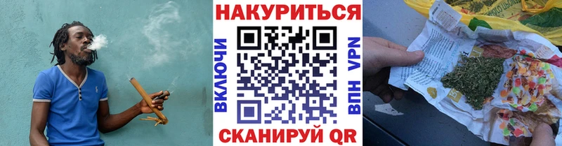 Бошки Шишки VHQ  МЕГА   Свирск 